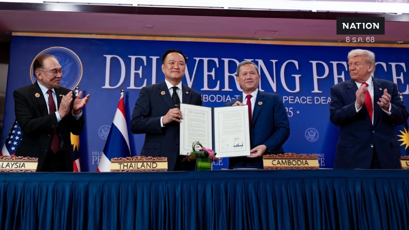 "อันวาร์" โพสต์ห่วงเหตุปะทะ "ไทย-กัมพูชา" วอน หยุดการสู้รบ และกลับสู่เส้นทางทางการทูต