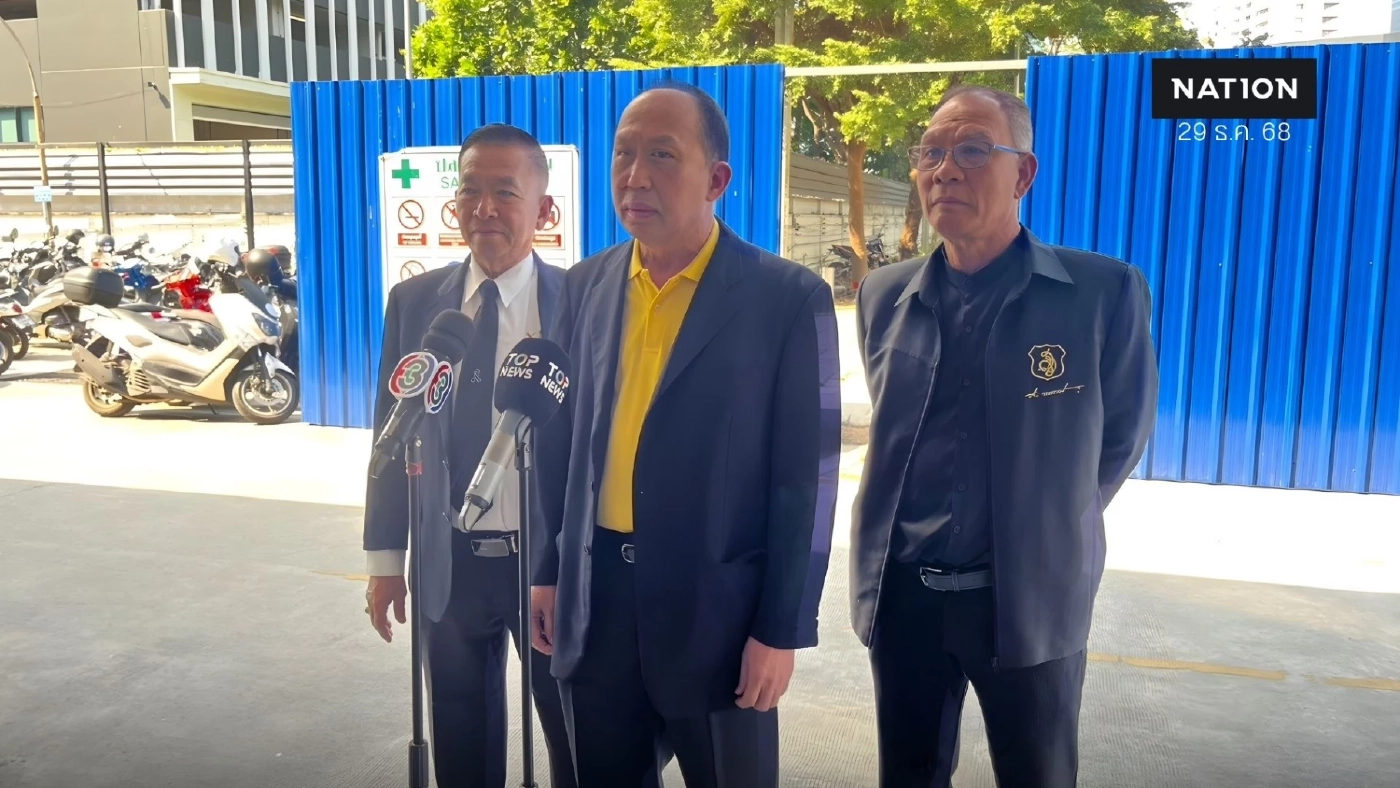 บิ๊กองค์กรอิสระ ส่งทนายแจ้งกลับ พ.ต.อ. ปัดสินบนทองคำ 246 บาท บิ๊กองค์กรอิสระ ส่งทนายแจ้งกลับ พ.ต.อ. ปัดสินบนทองคำ 246 บาท