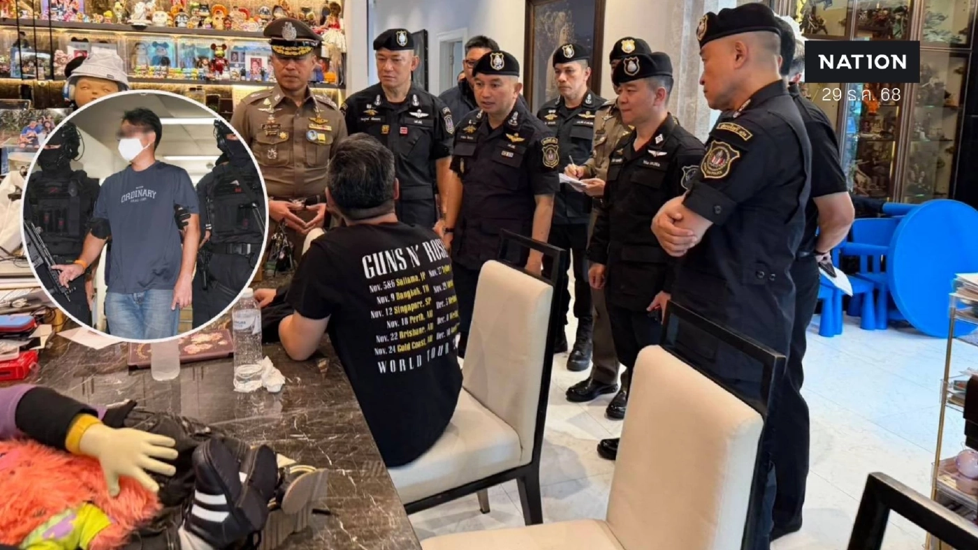 "ตำรวจ ปส." จับ ผู้สมัคร สส.กทม. พรรคดัง หลังขยายผลจาก "เครือข่ายขนยาเสพติดชาวลาว"