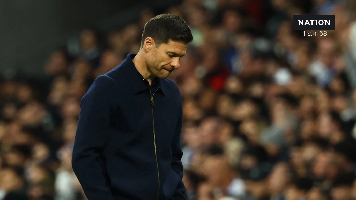 อลอนโซ่ เก้าอี้ร้อน! มาดริด พ่าย แมนซิตี้ 1-2 คาบ้าน-อาร์เซนอล ยังไร้พ่าย