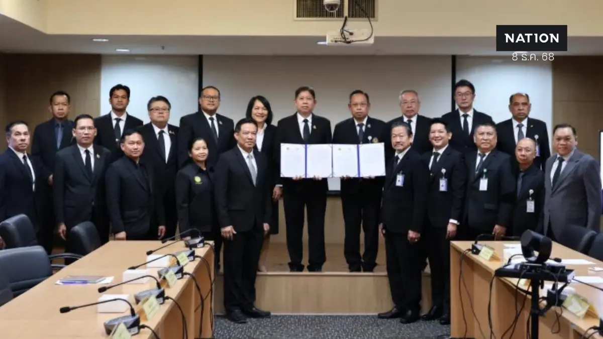 สคบ.–สภาทนายความ เปิดยุคใหม่ “กฎหมายใกล้ตัวประชาชน” เดินหน้ายกระดับบริการทั่วประเทศ สคบ.–สภาทนายความ เปิดยุคใหม่ “กฎหมายใกล้ตัวประชาชน” เดินหน้ายกระดับบริการทั่วประเทศ