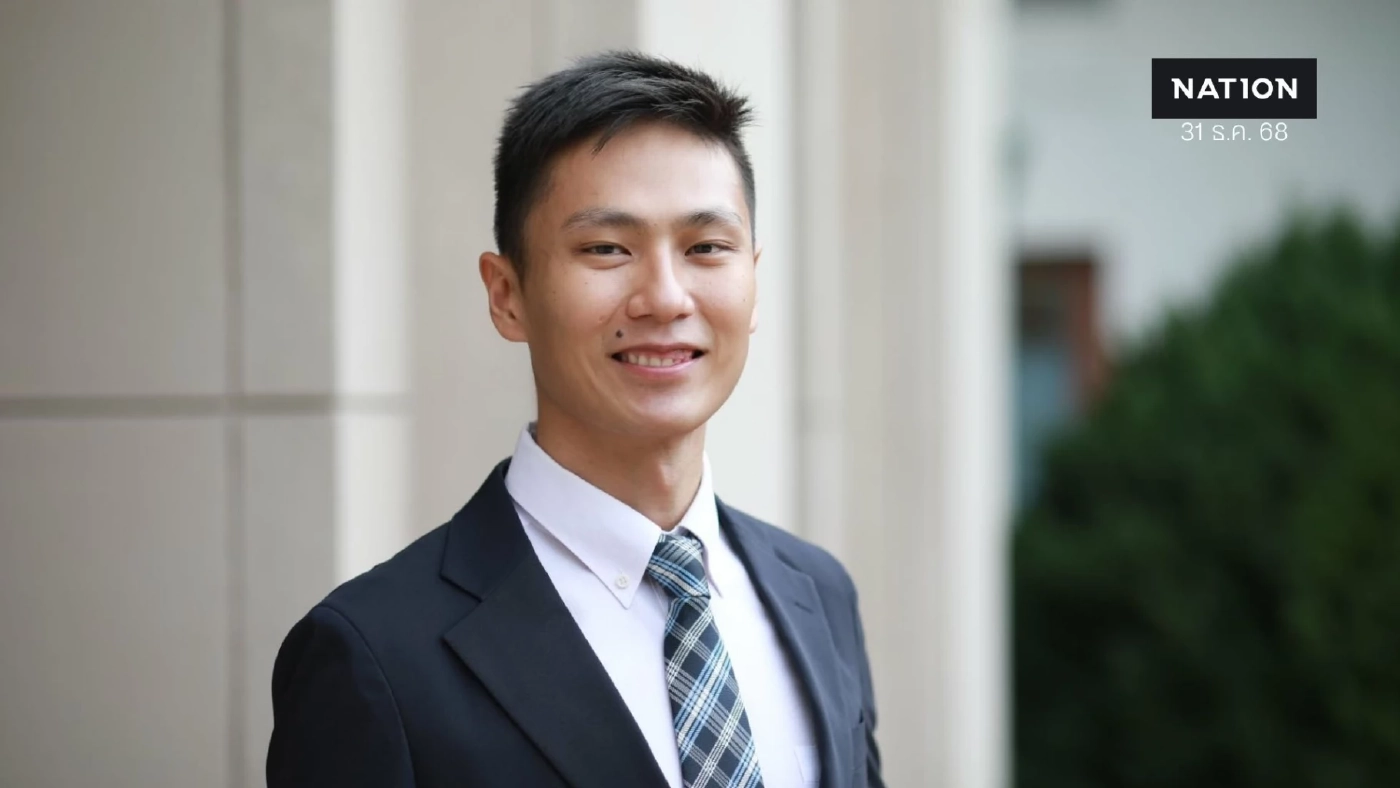  "นักวิชาการ มธ." วิเคราะห์  "สส.บัญชีรายชื่อ" คละ "บ้านใหญ่" กับ "เทคโนแครต"