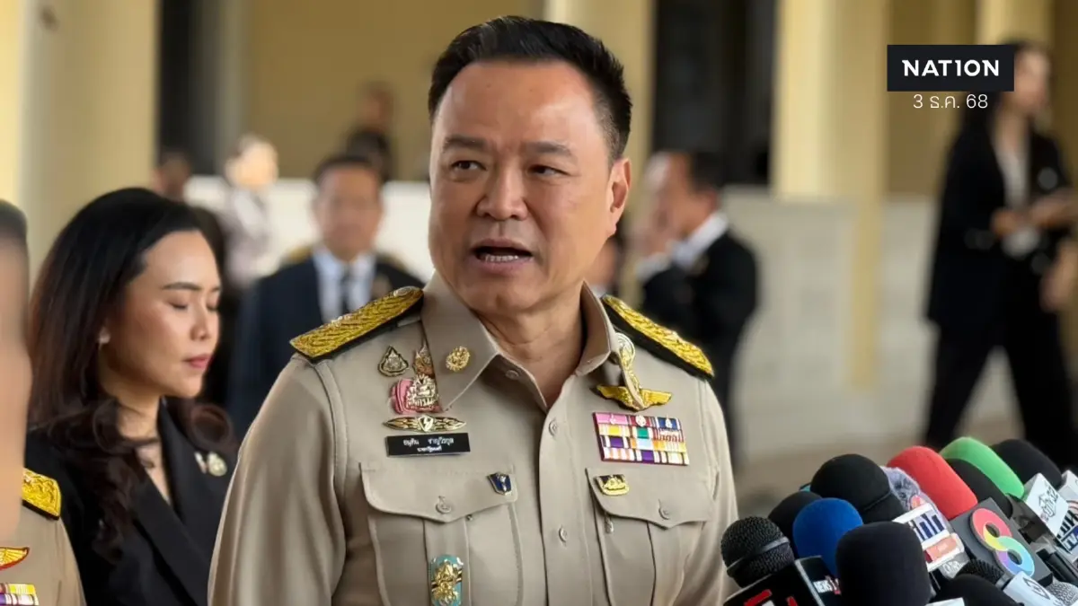 อนุทิน” รับปล่อย “ชาดา” ระบาย ไล่ “นายกแป้น” จบแล้วทำงานกันต่อ อนุทิน” รับปล่อย “ชาดา” ระบาย ไล่ “นายกแป้น” จบแล้วทำงานกันต่อ