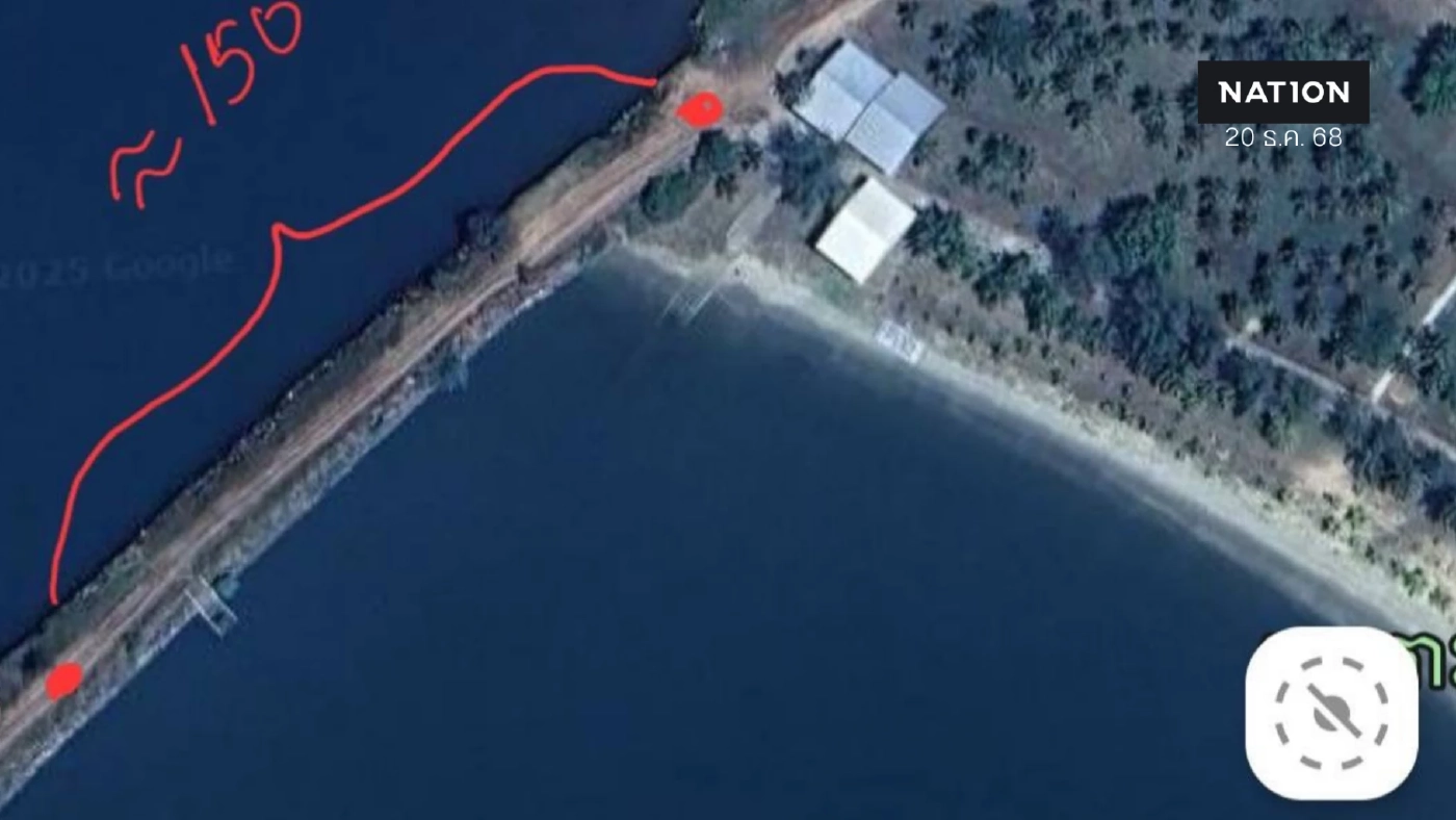 กัมพูชายอมบึ้มเขื่อนดักตะกอน หวั่นโดนไทยถล่มทางเข้าเกาะกง กัมพูชายอมบึ้มเขื่อนดักตะกอน หวั่นโดนไทยถล่มทางเข้าเกาะกง