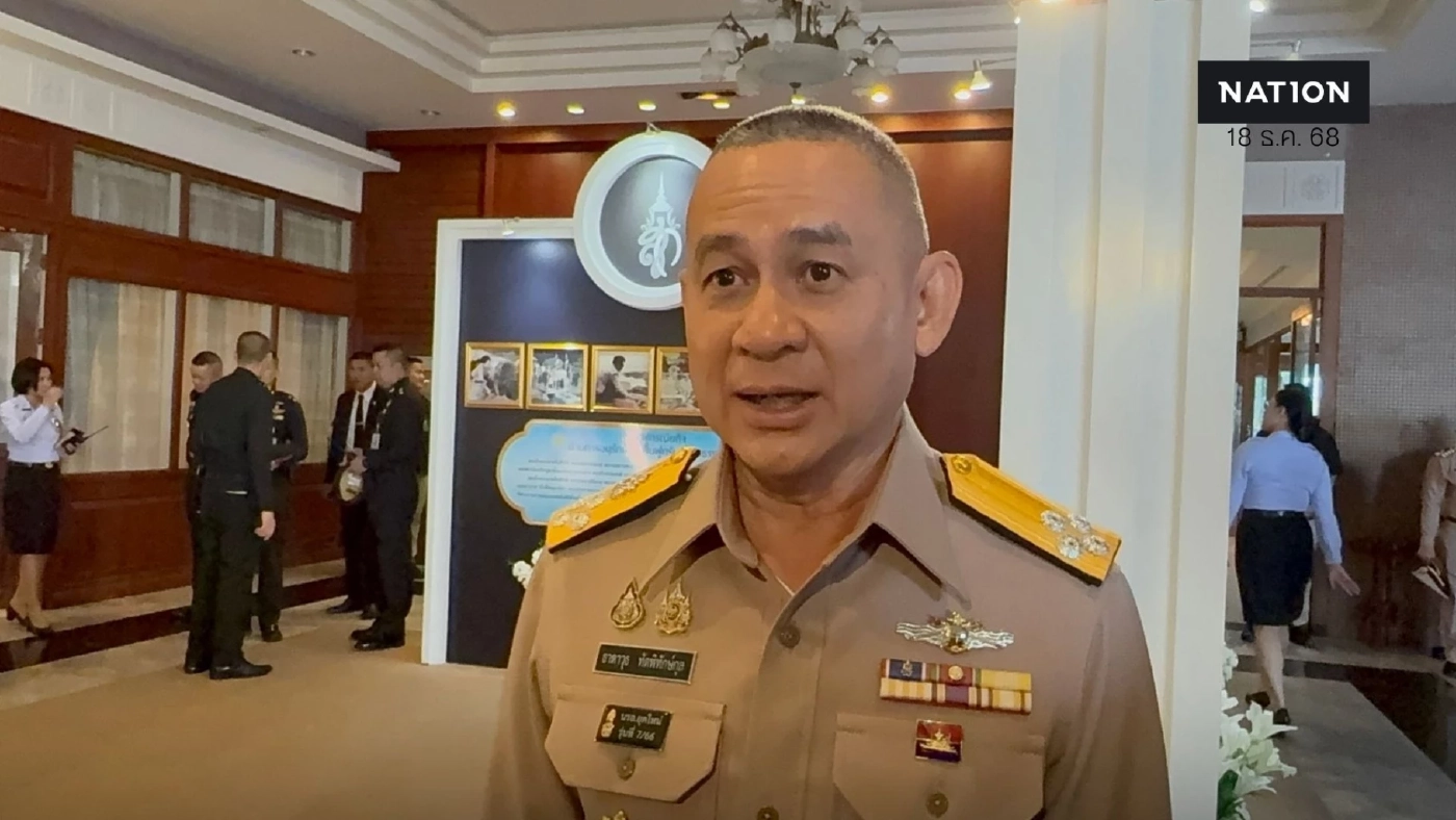 ทร.แจงไทยไม่ยึด เกาะกง-เกาะยอ - ประกาศเพิ่ม 5 จว. ควบคุมทางทะเล