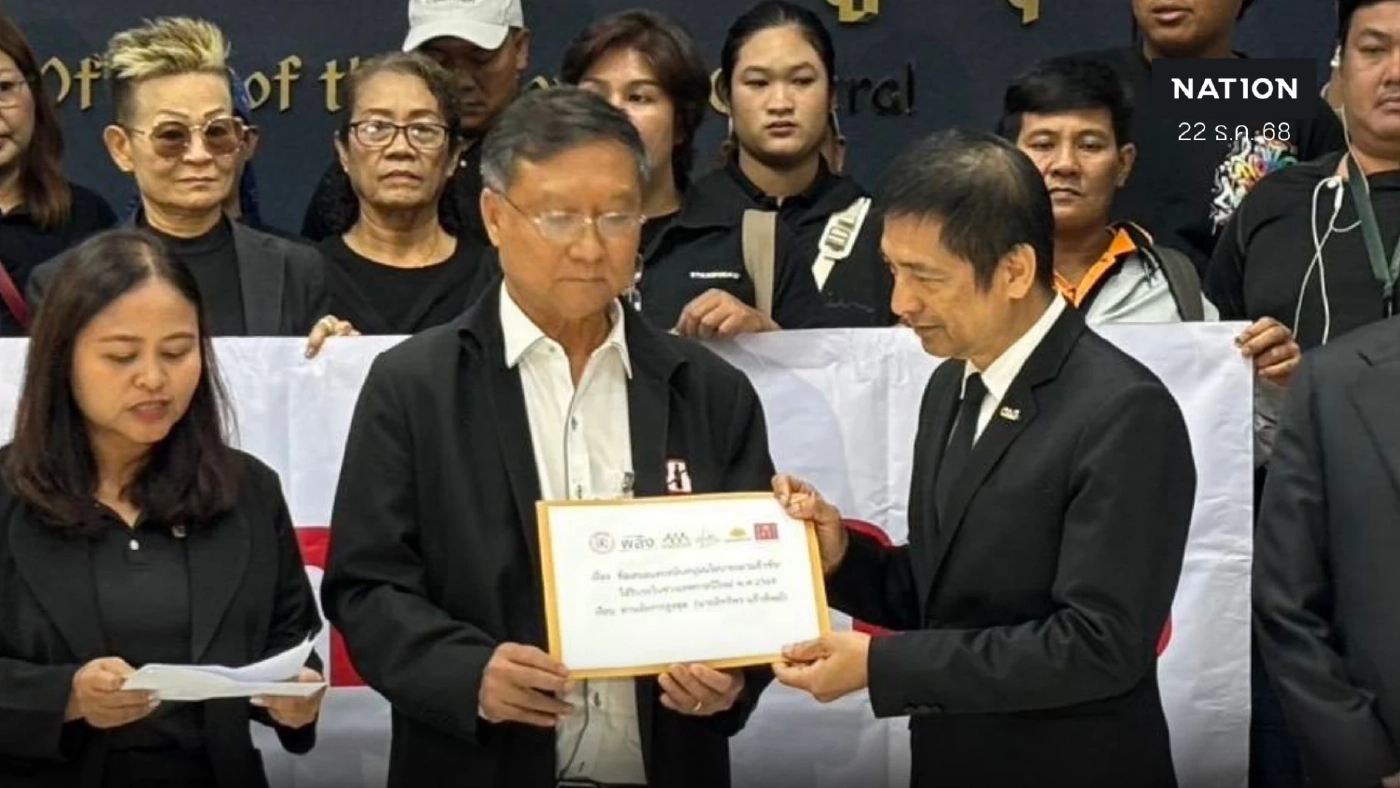 เครือข่ายภาคประชาชน เปิดสถิติอุบัติเหตุทางถนน  สูญเสียทางศก.ปีละ 6 แสนล้าน