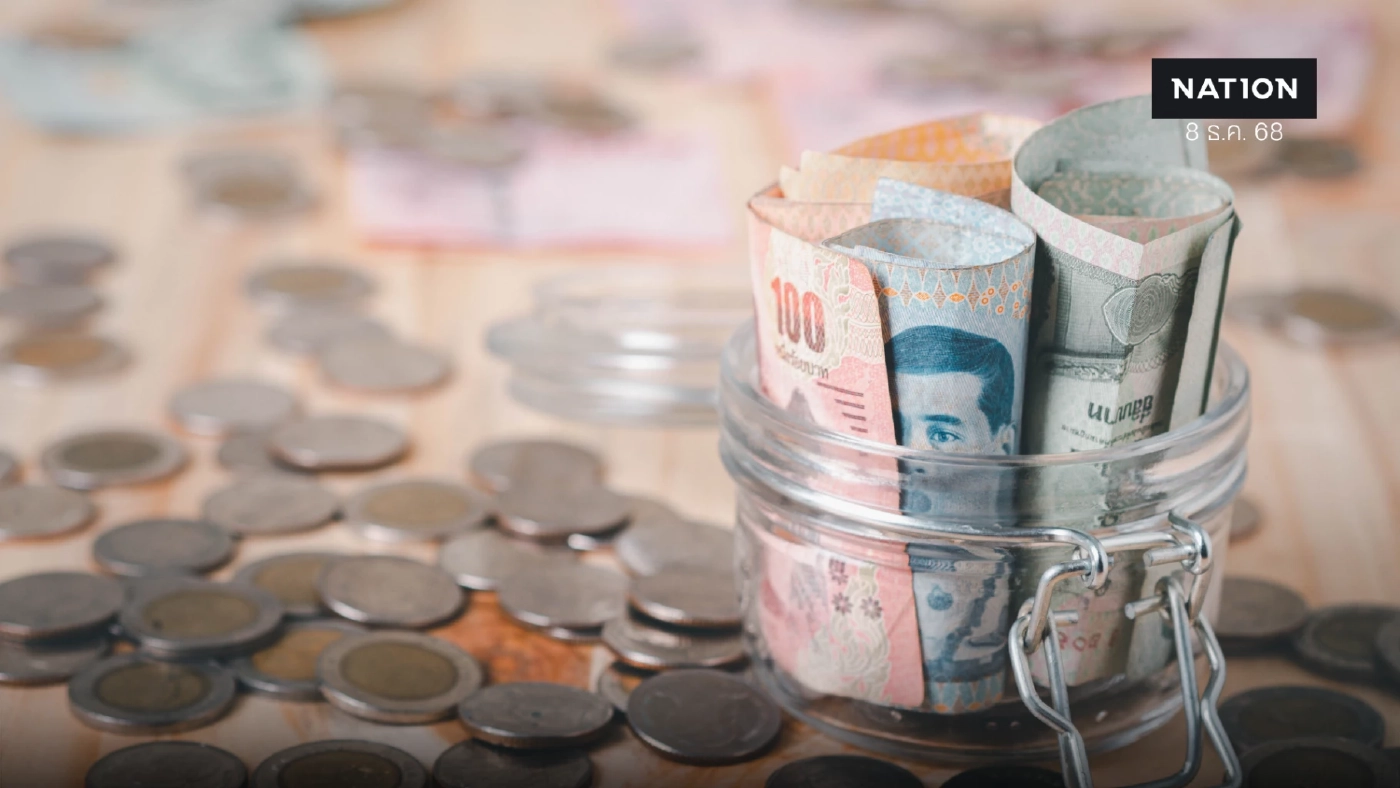 ค่าเงินบาทเปิดเช้านี้ 'แข็งค่าขึ้น' อยู่ที่ 31.94 บาท/ดอลลาร์