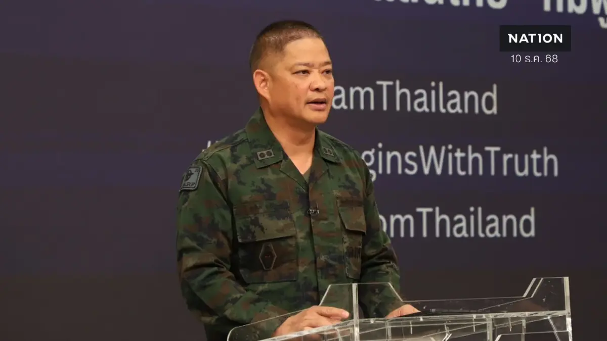 กองทัพไทย ย้ำจุดยืนตอบโต้ "กัมพูชา" แยกเป้าหมายทาง "ทหาร" ออกจาก "ประชาชน" ชัดเจน