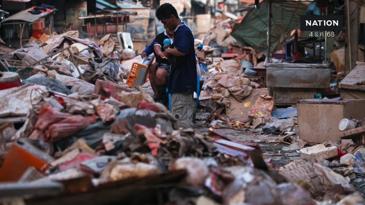 ด่วน! ยกเลิกสถานการณ์ฉุกเฉินใน จ.สงขลา หลังมหาอุทกภัยคลี่คลาย