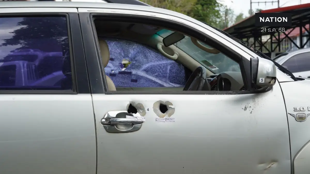 "ราชายาเสพติดภาคใต้" สั่งเก็บ "กำนันยอง" ผู้สมัคร "นายก อบต.ท่าชะมวง