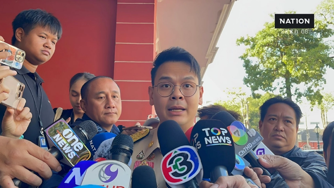 "ไชยชนก" ชี้ เป็นหน้าที่ "ดีเอสไอ" สอบสวนปมนักการเมืองเอี่ยว MOU สแกนม่านตา