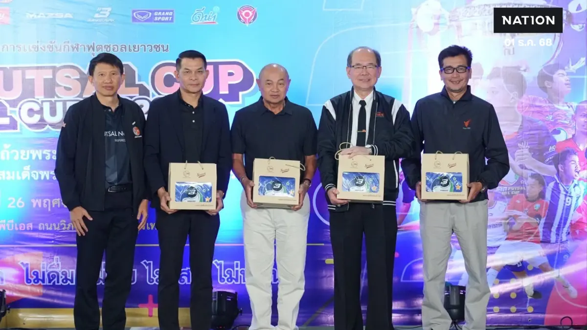 "สสส."รวมพลังหน่วยงาน ใช้กีฬาต้าน 4 ปัจจัยเสี่ยงสุขภาพ ลุย"ฟุตซอลยู 15 ปี"
