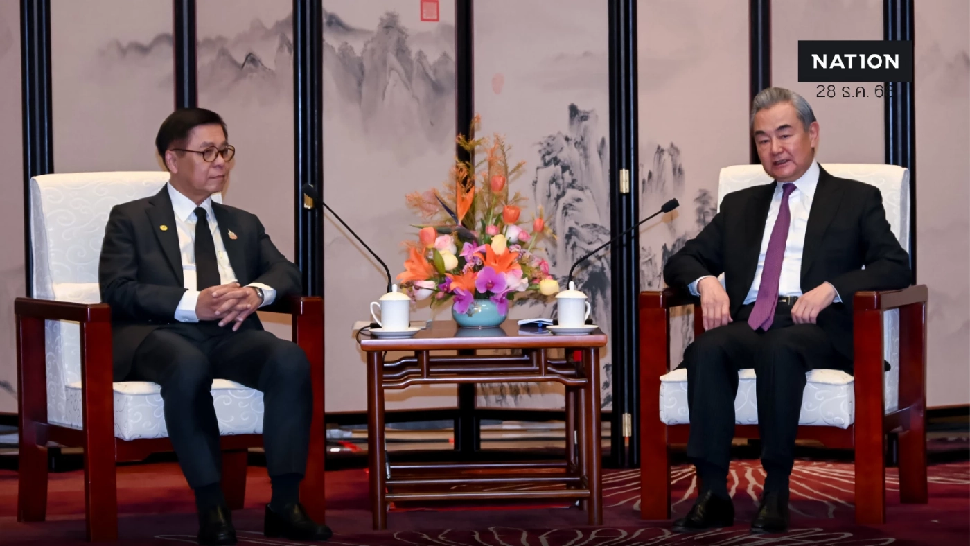 “สีหศักดิ์” พบ “หวังอี้” หวังบีบกัมพูชาไม่สร้างความขัดแย้งอีก