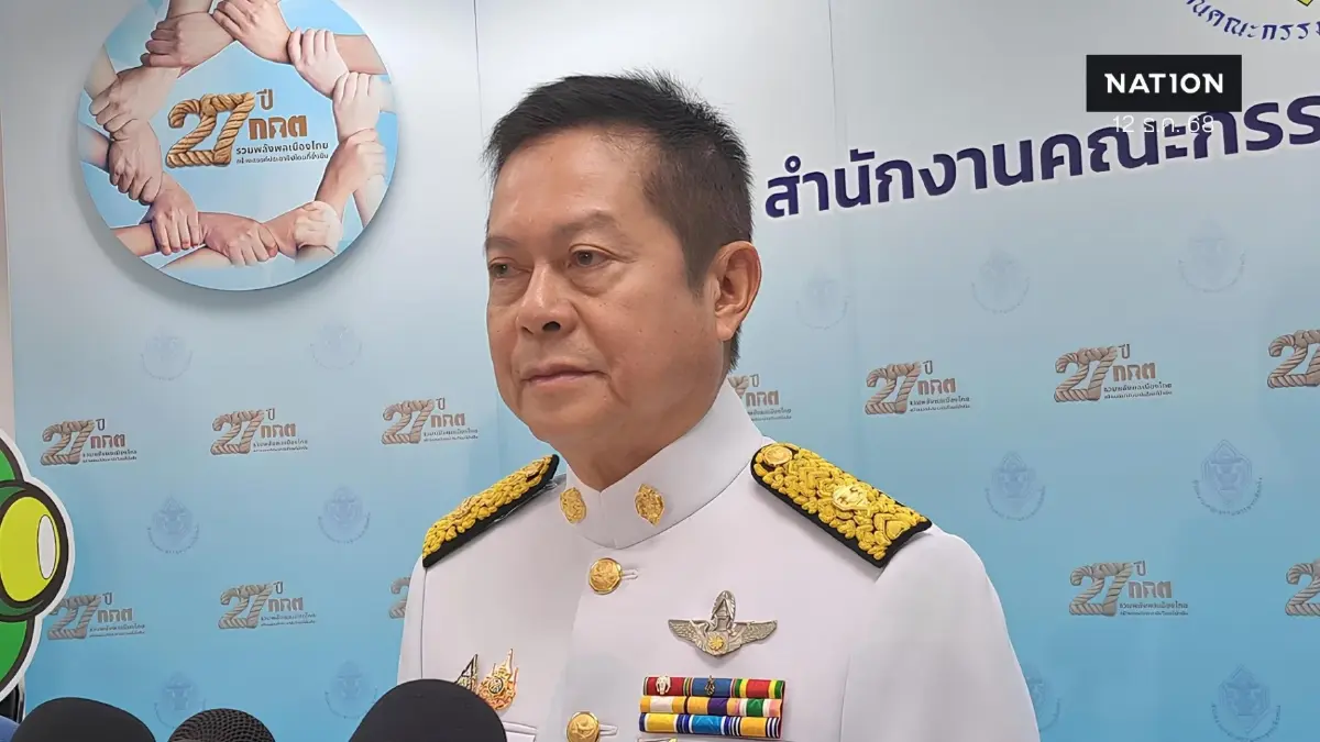 "ณรงค์" ปธ.กกต.คนใหม่ ยัน พร้อมจัดการเลือกตั้ง ลั่นไม่กดดันถูกมองเป็น กกต. สีน้ำเงิน
