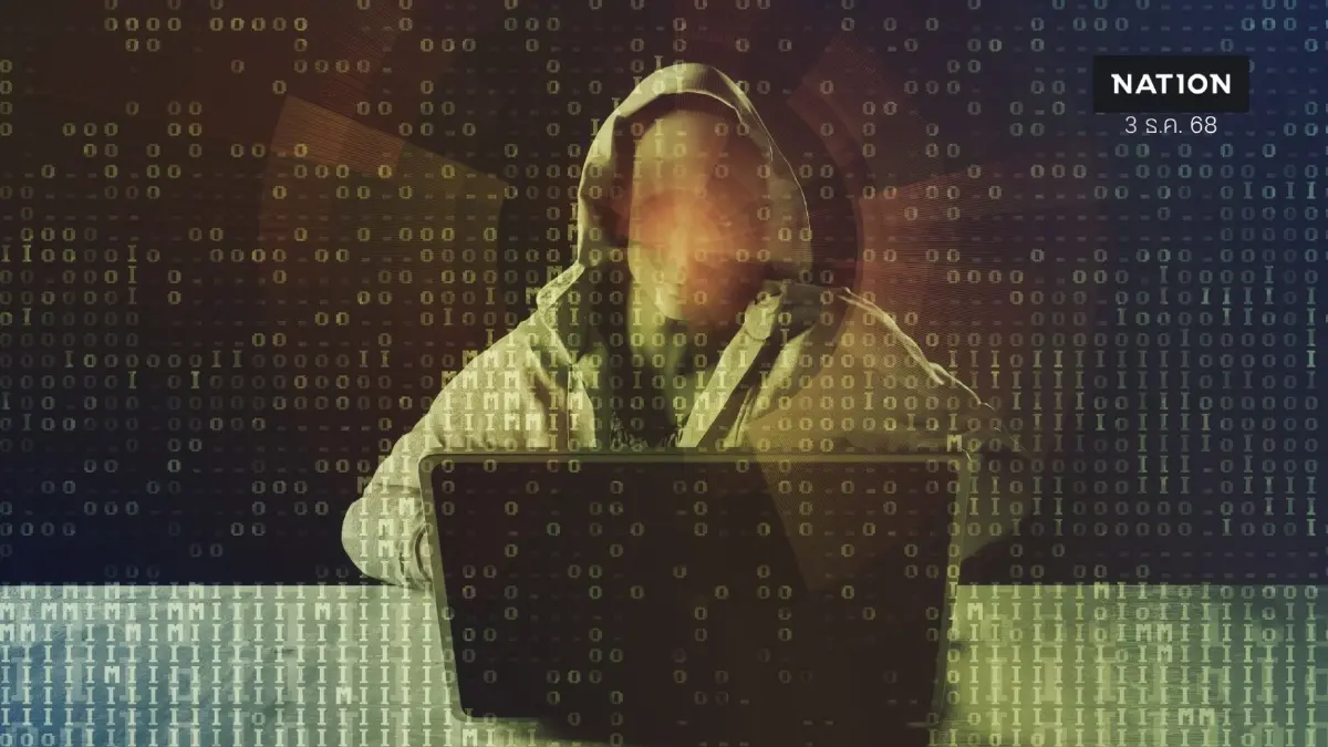 “แตงไทย” หญิงปริศนาที่ถูกยึดทรัพย์พร้อมพวก 9.2 พันล้าน คือใคร