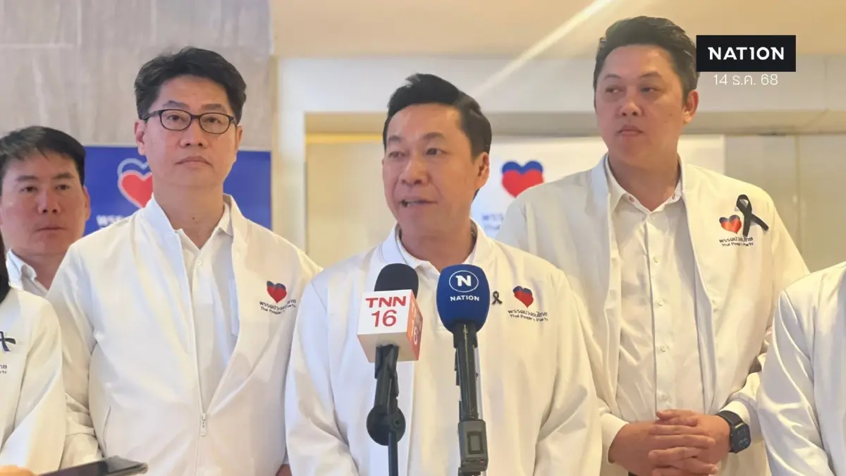 “อาร์ท เอกสิทธิ์” ห่วงหลัง "ยุบสภา" กระทบเศรษฐกิจโดยตรง ลั่นพร้อมสู้ศึกเลือกตั้ง