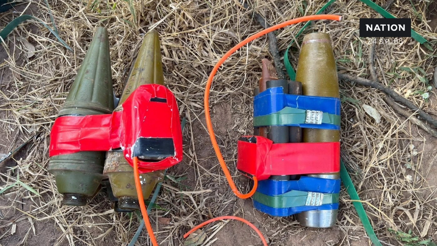 เปิดภาพทุ่นระเบิดสังหารบุคคล-ระเบิดแสวงเครื่องของกัมพูชา หลังยึดพื้นที่บ้านคลองแผง เปิดภาพทุ่นระเบิดสังหารบุคคล-ระเบิดแสวงเครื่องของกัมพูชา หลังยึดพื้นที่บ้านคลองแผง