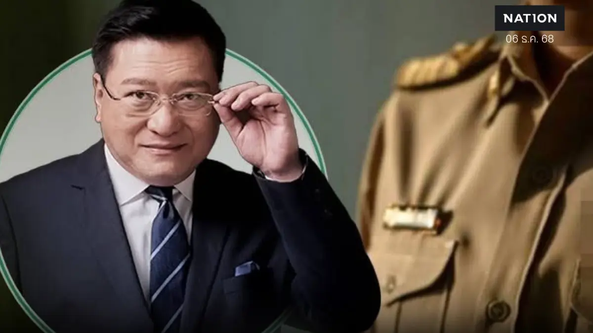"ศ.ดร.เกรียงศักดิ์" ชี้ "ติดหล่ม"ราชการไทย อุปสรรคใหญ่ การแปลงโฉมสาระประเทศ