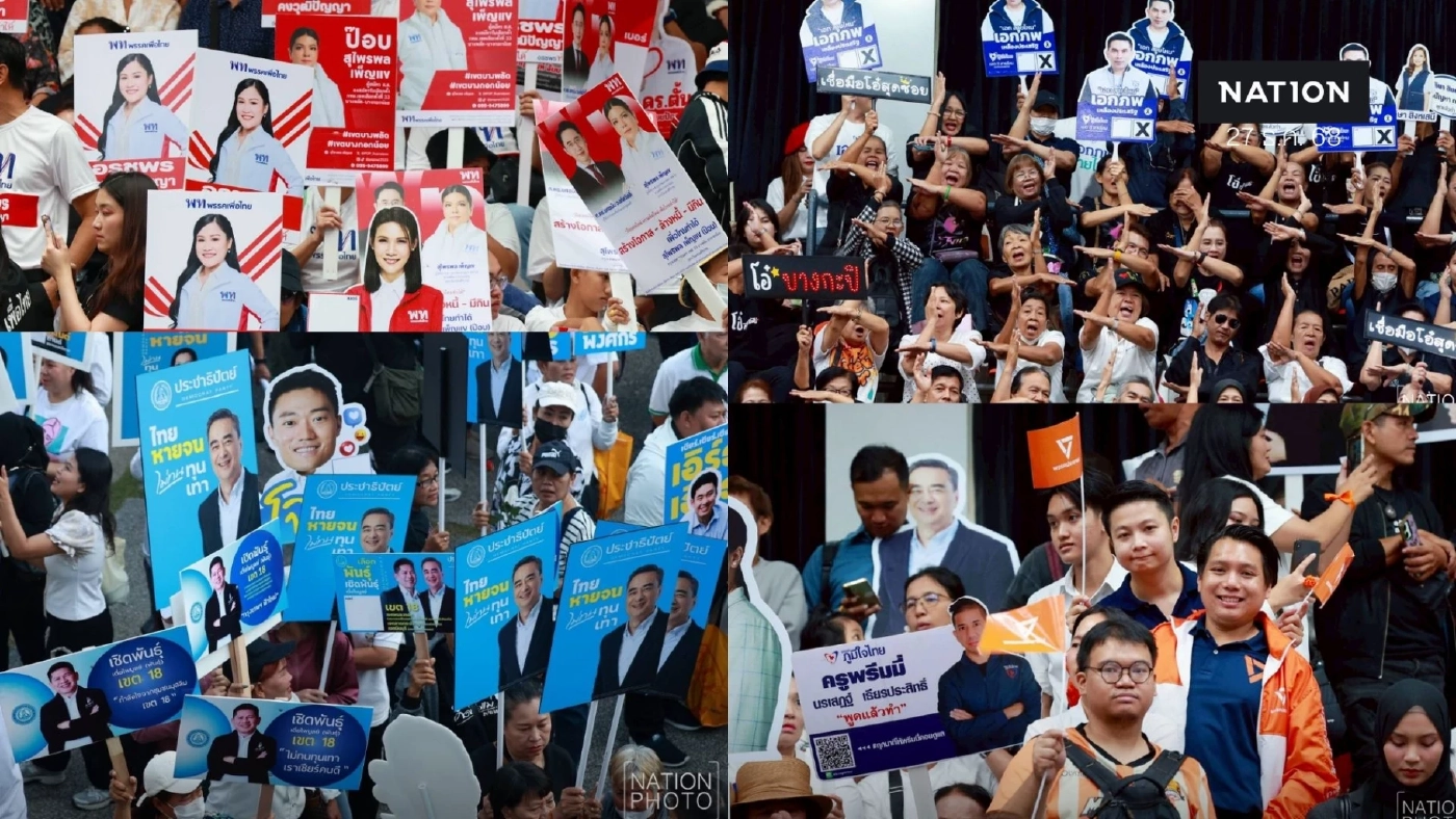 รายชื่อ-หมายเลข ผู้สมัคร สส.กทม. 33 เขต มี 5 พรรคน่าจับตา