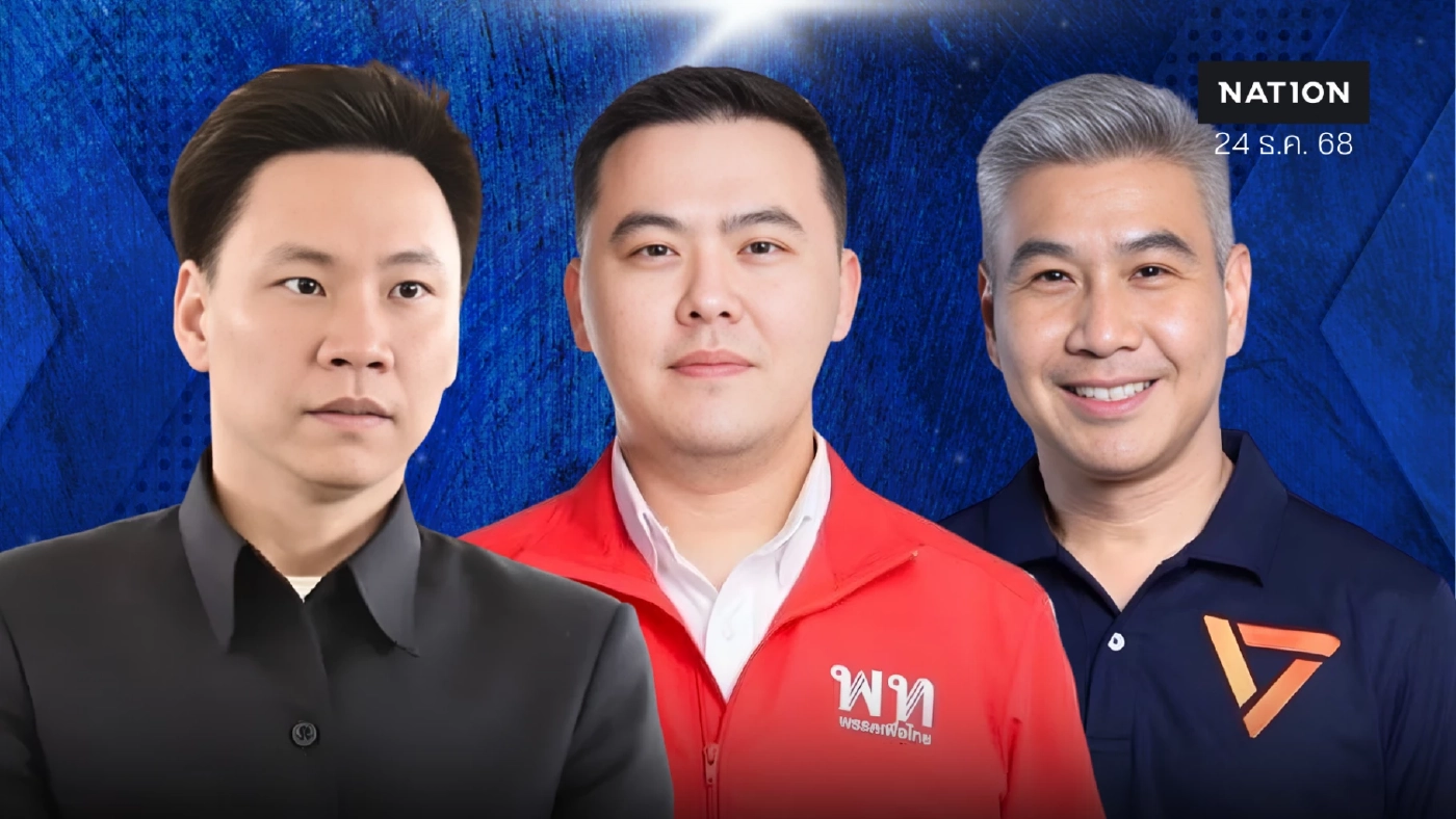 ไฟลุกแปดริ้ว “อรรถกร” ค่ายเขียวชน “เฮียเน้า” ค่ายแดงพ่วงส้มตันเจริญ