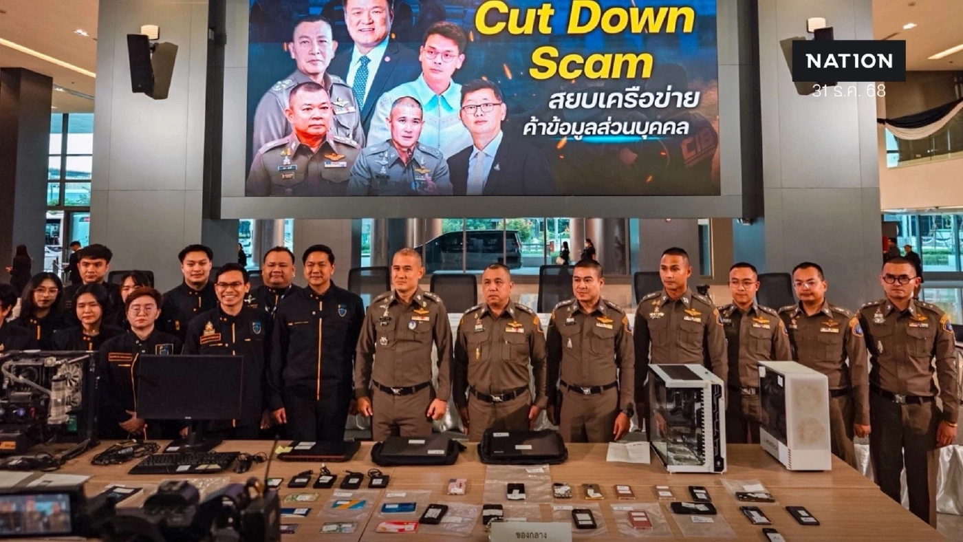CIB ทลาย 10 คดีดังแห่งปี 2568 เขย่าวงการผ้าเหลือง-สแกมเมอร์