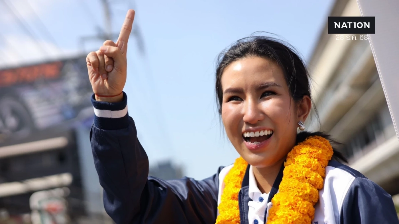 เปิดใจ "กัญญาพร แก้วทิพย์" ลูกสาว อัยการสูงสุด ลงเล่นการเมืองรั้วสีน้ำเงิน