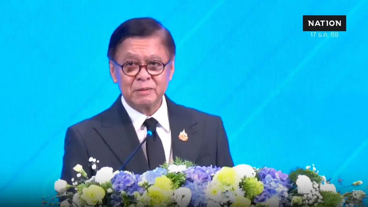 ไทยรุก! ถกโลกปราบสแกมเมอร์ - "กัมพูชา" ล่องหนไม่ร่วมประชุม