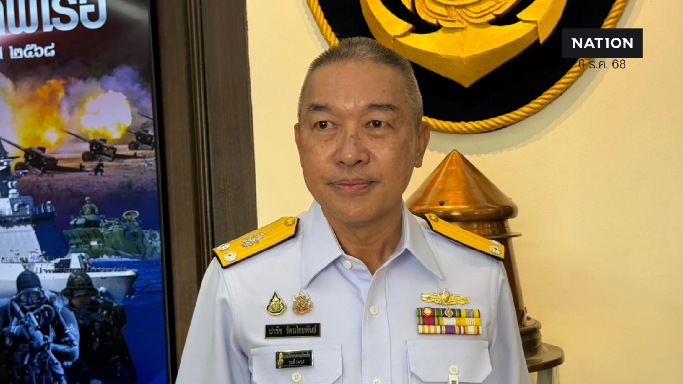 ทร.ยืนยันซื้อ “เรือฟริเกตลำใหม่” เปิดกว้างทุกข้อเสนอ