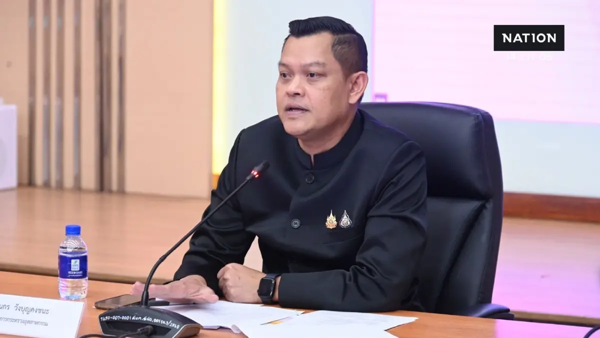 "ธนกร" ย้อน "ธนาธร" ทำเป็นลืมง่าย ชี้ถ้า "พิธา" เป็นนายกฯ บ้านเมืองคงลุกเป็นไฟ "ธนกร" ย้อน "ธนาธร" ทำเป็นลืมง่าย ชี้ถ้า "พิธา" เป็นนายกฯ บ้านเมืองคงลุกเป็นไฟ
