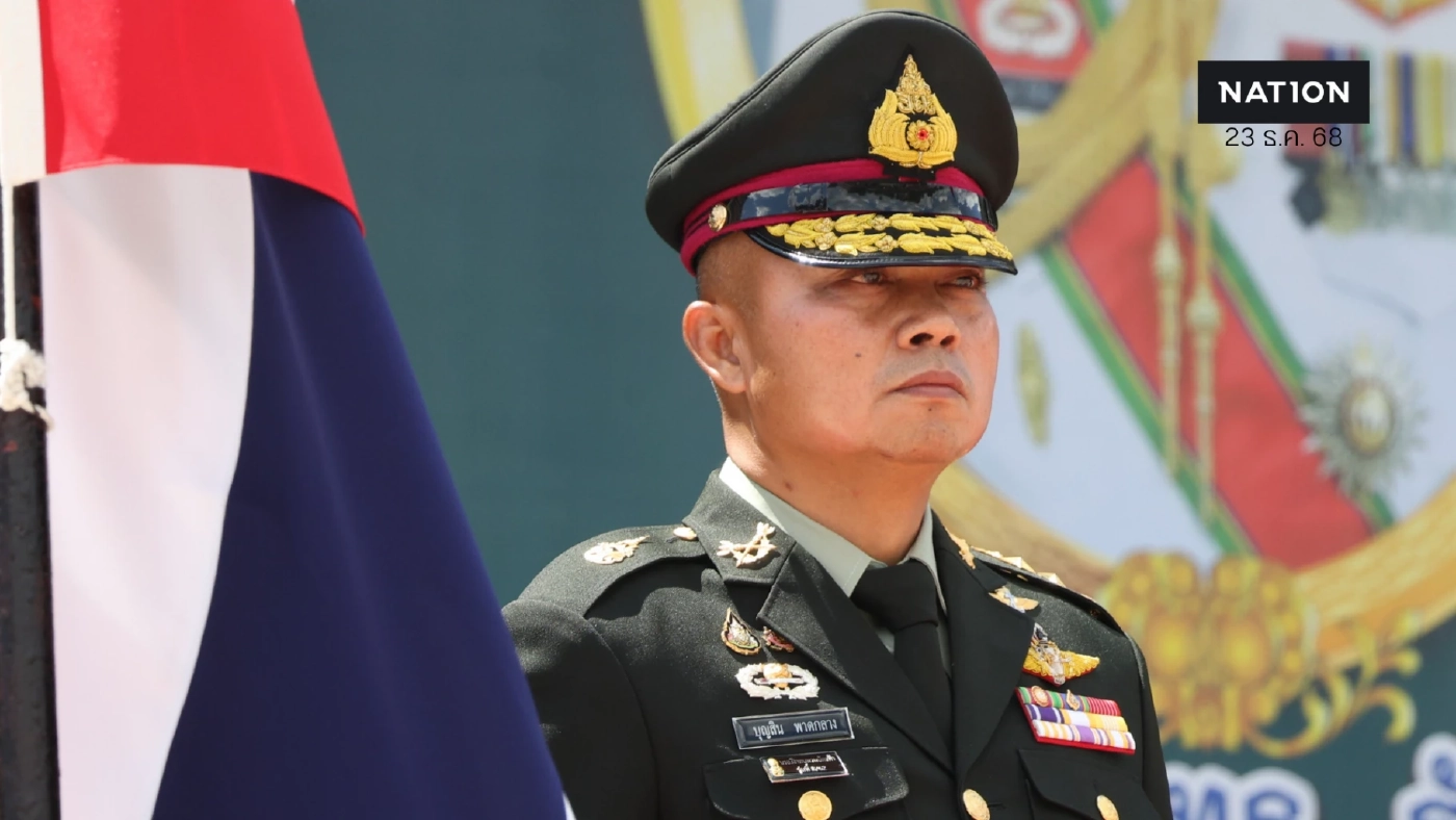 โปรดเกล้าฯ พระราชทานยศ "พลเอก" ให้ "แม่ทัพกุ้ง" พร้อม 14 นายทหาร