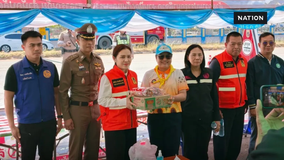 ตร.โนนสูง เปิดด่านตรวจ-จุดบริการ ลดอุบัติเหตุปีใหม่ 2569 ตร.โนนสูง เปิดด่านตรวจ-จุดบริการ ลดอุบัติเหตุปีใหม่ 2569