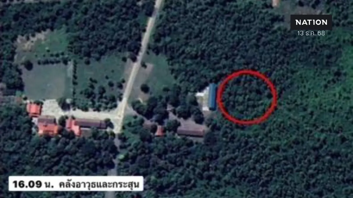 ทัพฟ้าถล่มคลังอาวุธ “กัมพูชา” คุม “ช่องอานม้า” ได้แล้ว 75% (คลิป) ทัพฟ้าถล่มคลังอาวุธ “กัมพูชา” คุม “ช่องอานม้า” ได้แล้ว 75% (คลิป)