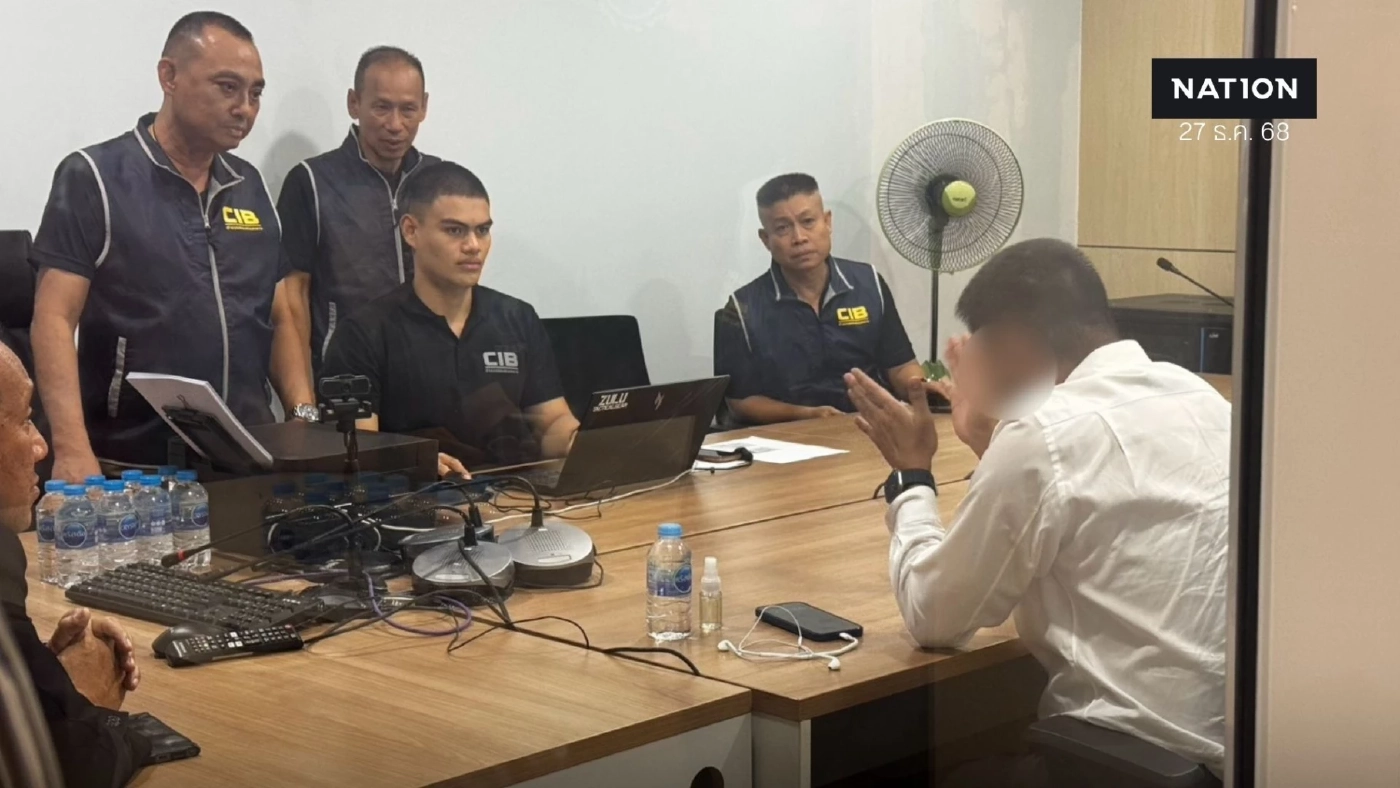 เปิดข้อหา พล.ต.อ. เข้าพบบิ๊กเต่า ปฏิเสธสู้คดีสินบนทองคำ 246 บาท เปิดข้อหา พล.ต.อ. เข้าพบบิ๊กเต่า ปฏิเสธสู้คดีสินบนทองคำ 246 บาท