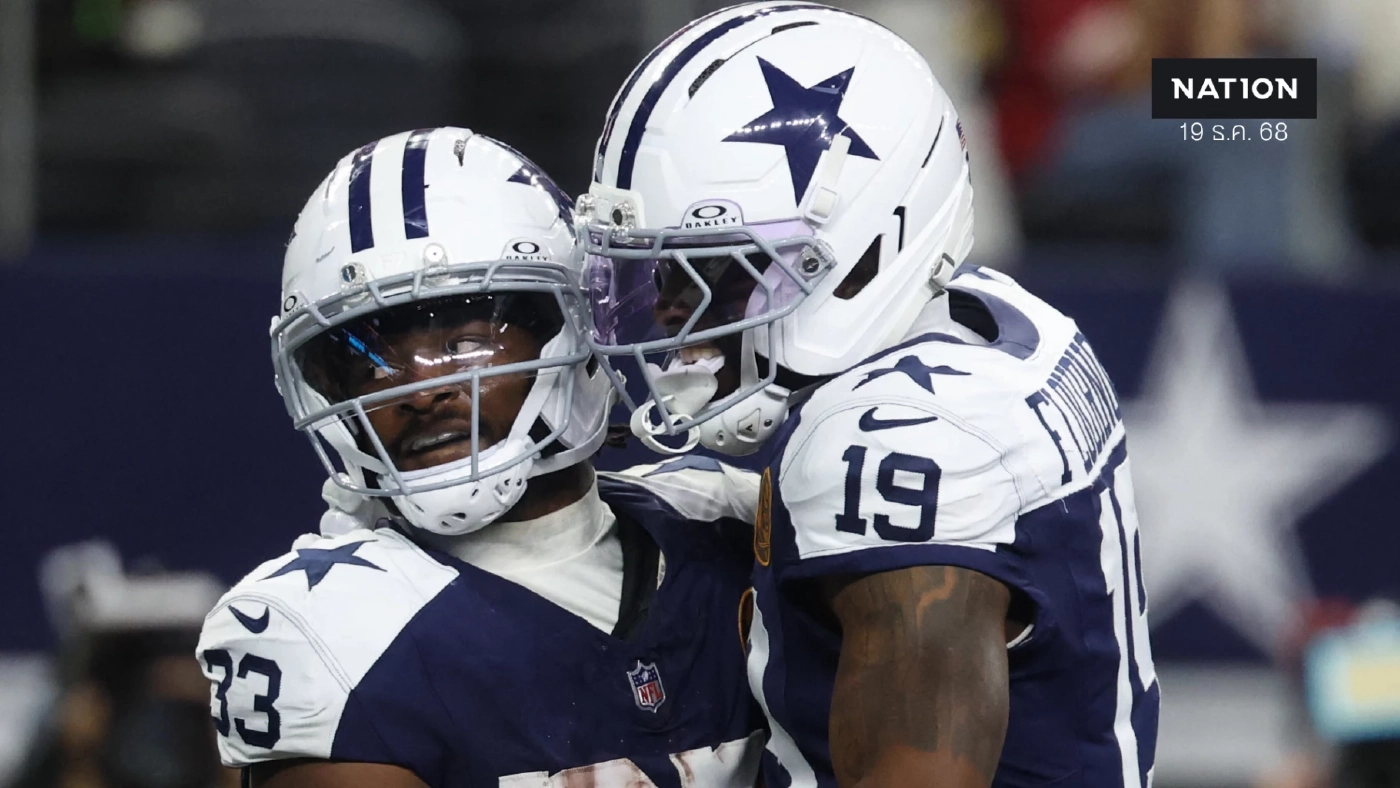 ฟอร์บส์ ประกาศทีมกีฬามูลค่าสูงสุดปี 2025 "คาวบอยส์" แชมป์ 10 ปีติด