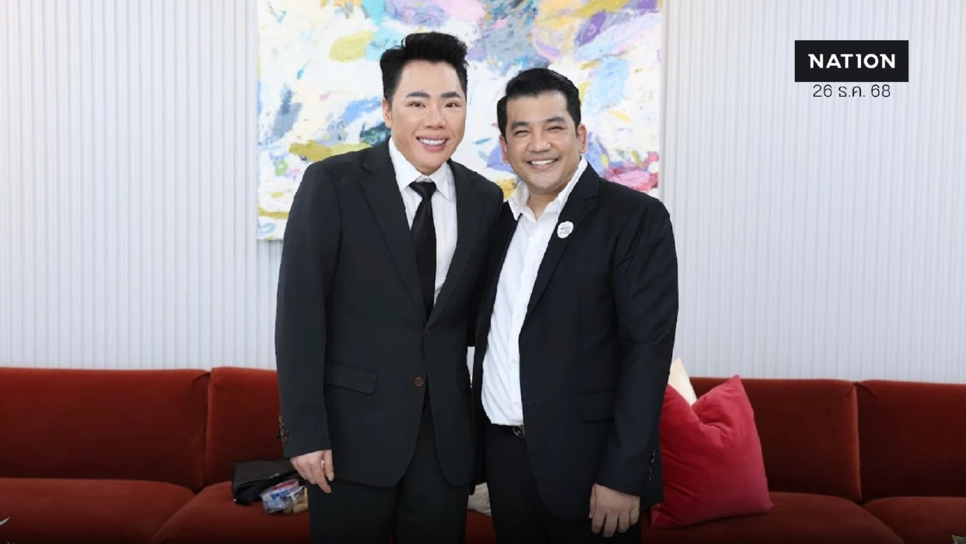 Genใหม่ "เพื่อไทย" ขอโอกาสประชาชนเข้าทำหน้าที่ในสภาฯ Genใหม่ "เพื่อไทย" ขอโอกาสประชาชนเข้าทำหน้าที่ในสภาฯ