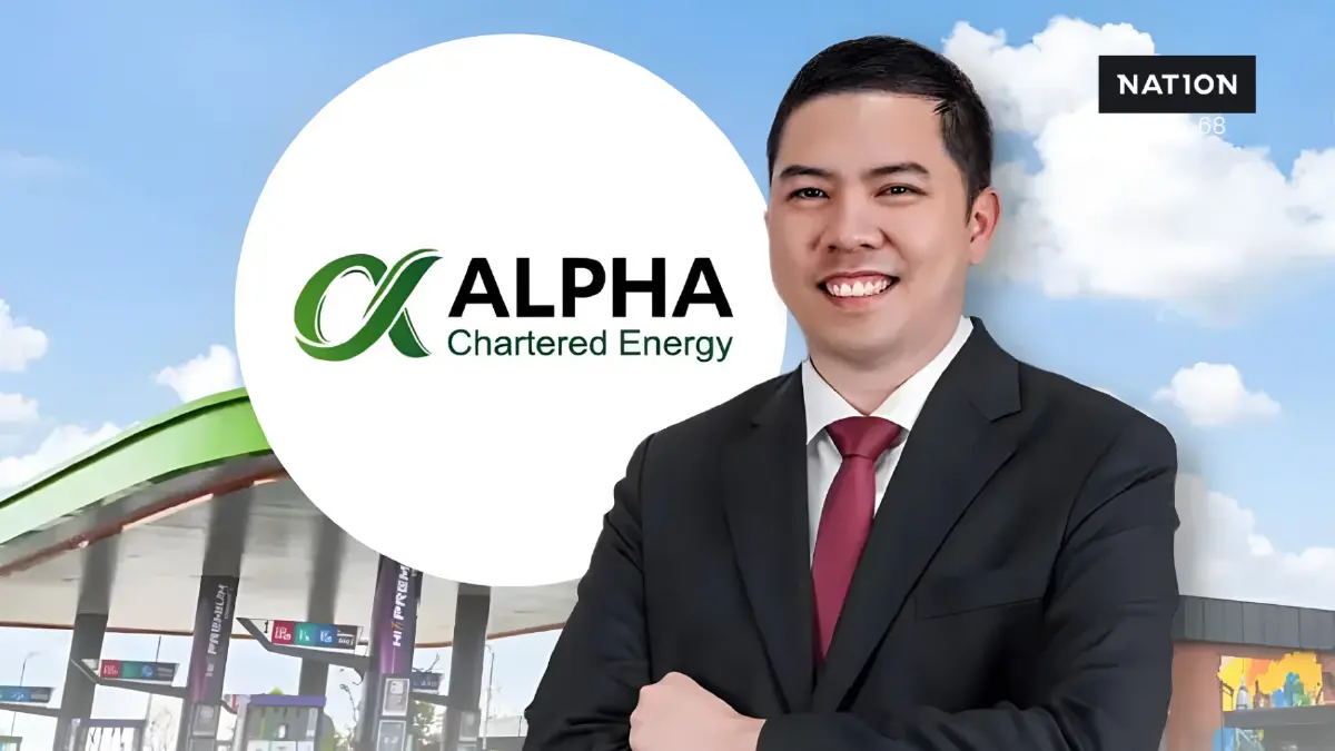 เปิดเอกสาร Alpha ขอพักทำหน้าที่ กรรมการ ใน "บ.บางจากฯ" ชั่วคราว แสดงความโปร่งใส ปัดเอี่ยวสแกมเมอร์