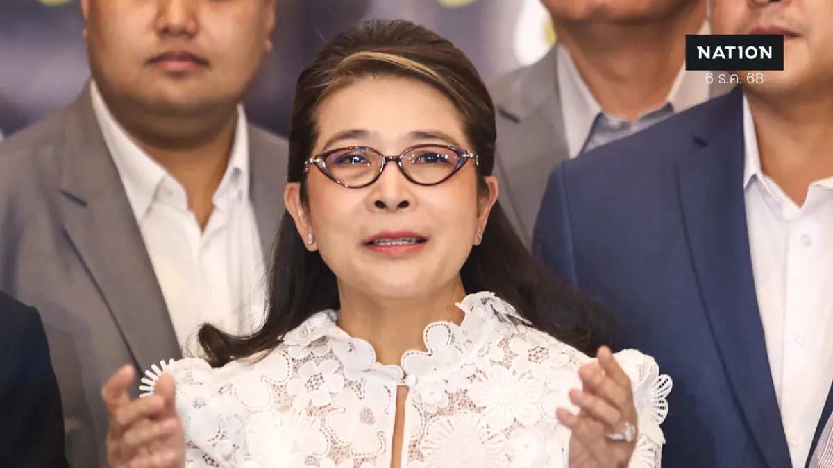 "คุณหญิงสุดารัตน์" ชี้แจงแล้ว หลังภาพหลุด ร่วมงานแต่ง "ยิม เลียก" "คุณหญิงสุดารัตน์" ชี้แจงแล้ว หลังภาพหลุด ร่วมงานแต่ง "ยิม เลียก"