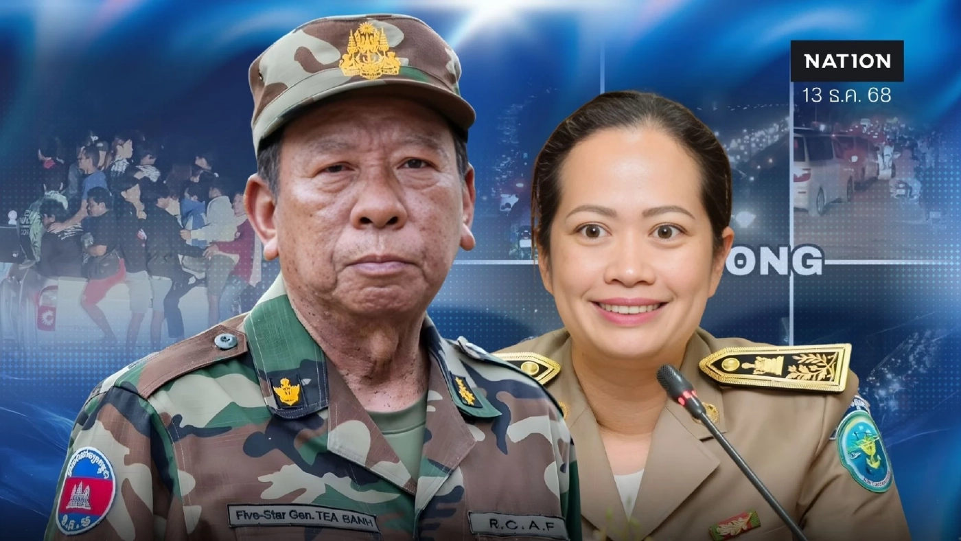 สะเทือน “เตียบัญ” ทัพเรือไทยเขย่า “เกาะกง” ทัพฟ้าทุบทุนเทากาสิโนทมอดา