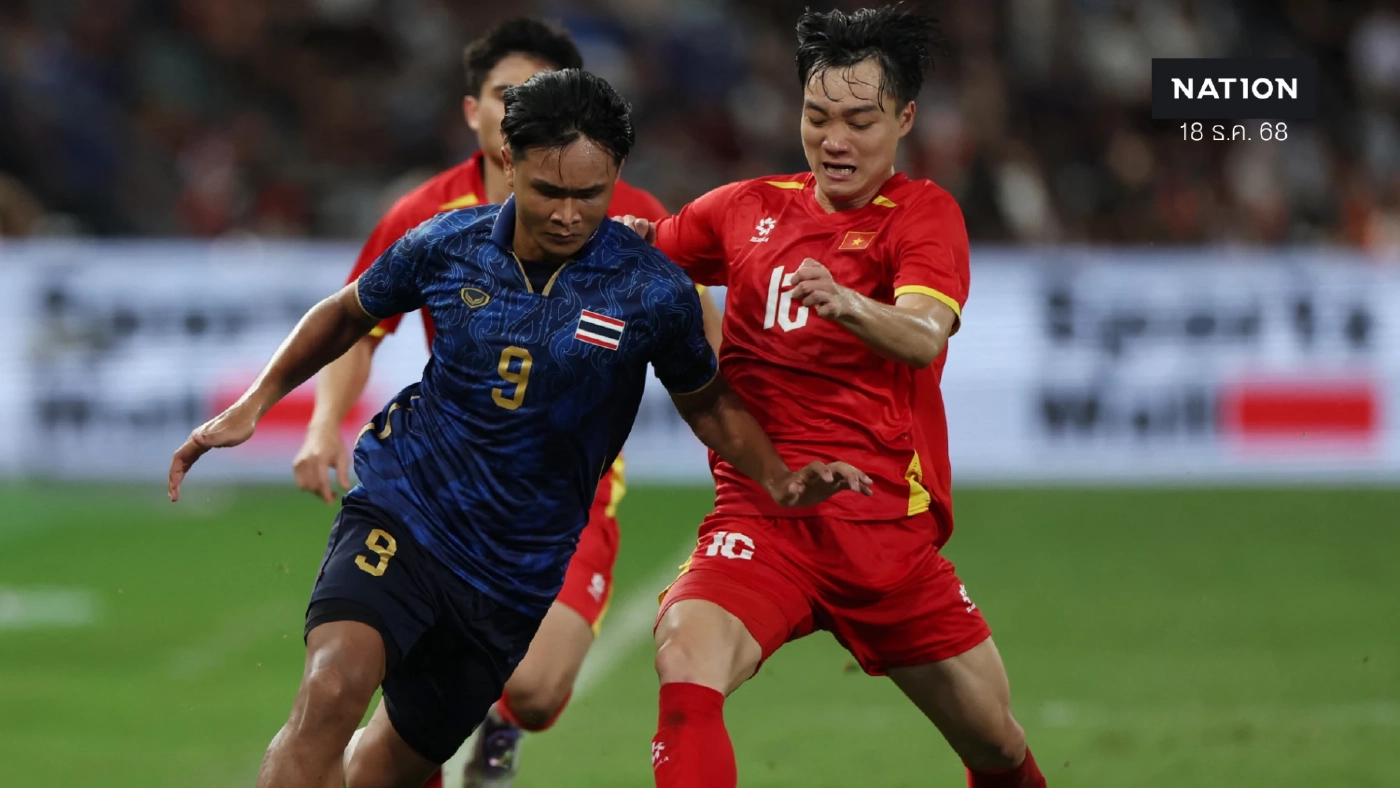 ช็อกราชมังฯ! ช้างศึกนำ 2 ลูกก่อนพ่ายเวียดนาม 2-3 ช่วงต่อเวลา พลาดทองซีเกมส์