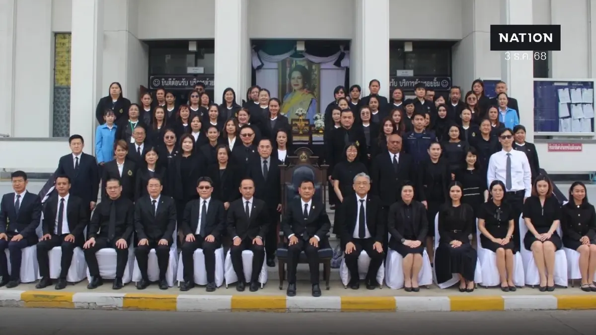 อธ.ศาลภ.2 ตรวจเยี่ยมศาลเเปดริ้ว กำชับนโยบาย ปธ.ศาลฎีกา