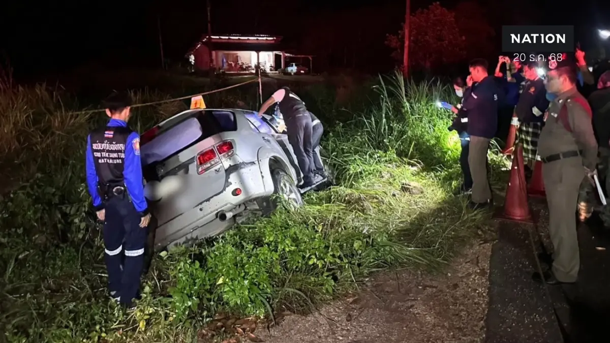 เปิดปมสังหาร “กำนันยอง” ผู้สมัครนายกฯ อบต.ท่าชะมวง ตร.เร่งคลี่คดี