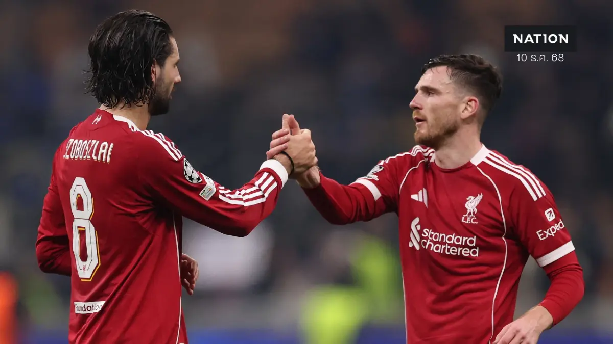 สรุป UCL : ลิเวอร์พูล ฝ่าวิกฤตบุกเฉือน อินเตอร์ 1-0, บาเยิร์น-บาร์ซ่า คว้าชัย