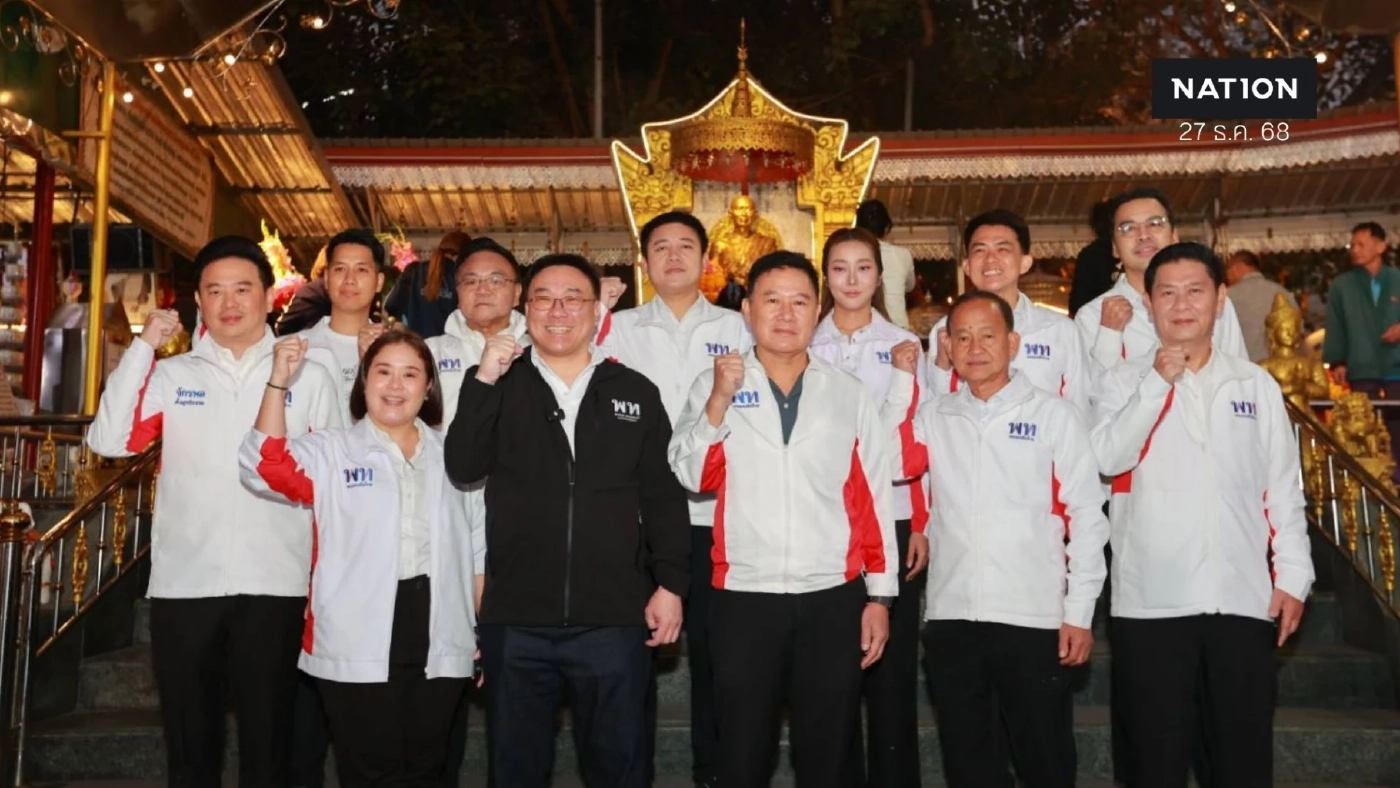 เปิดเบอร์ "สส.เชียงใหม่" เพื่อไทย "จุลพันธ์" ประกาศทวงแชมป์ ตั้งเป้ากวาดยกจังหวัด