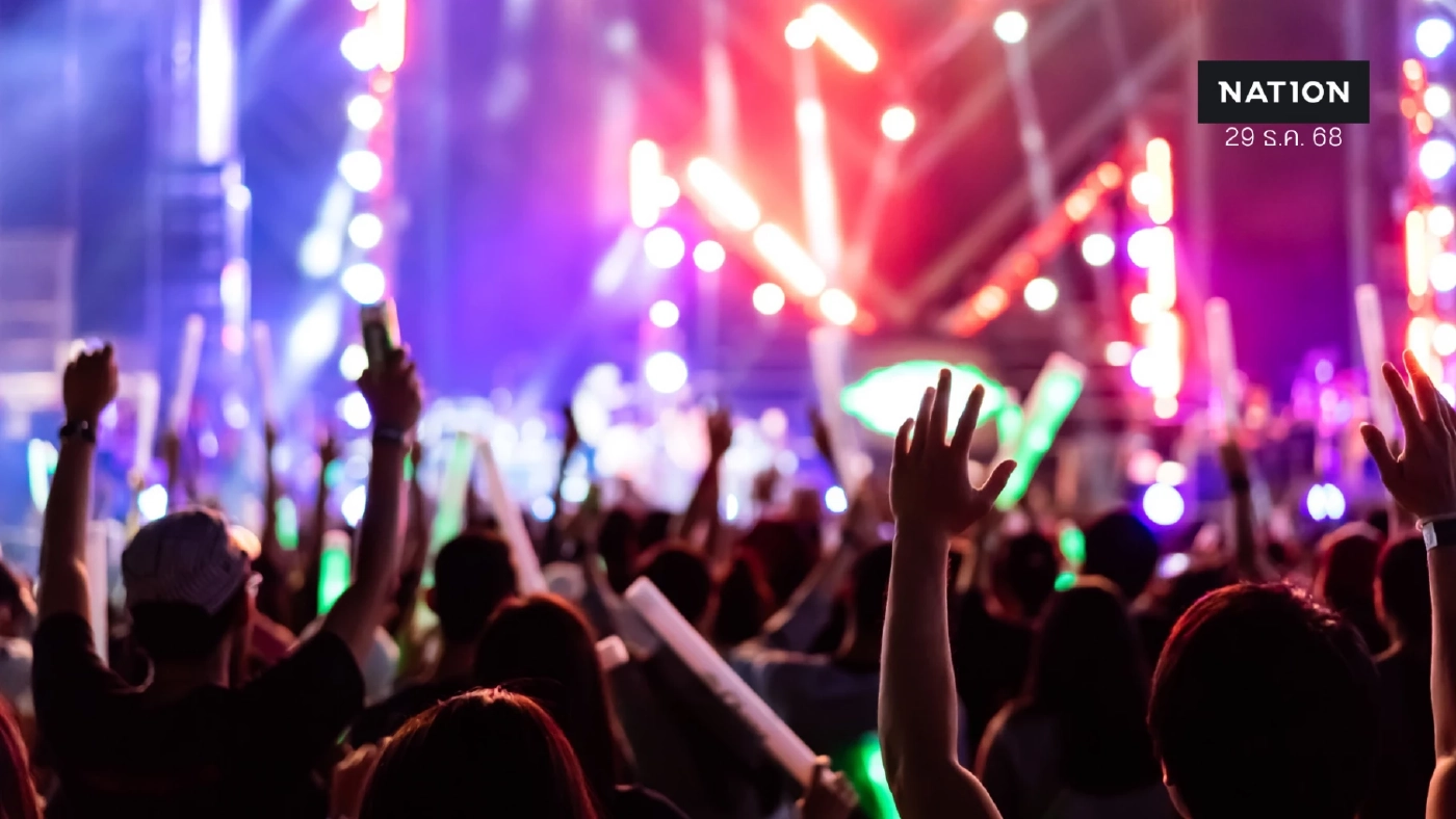 บีโอไอไฟเขียว Tomorrowland จัดงานในไทย ดึงนักท่องเที่ยว