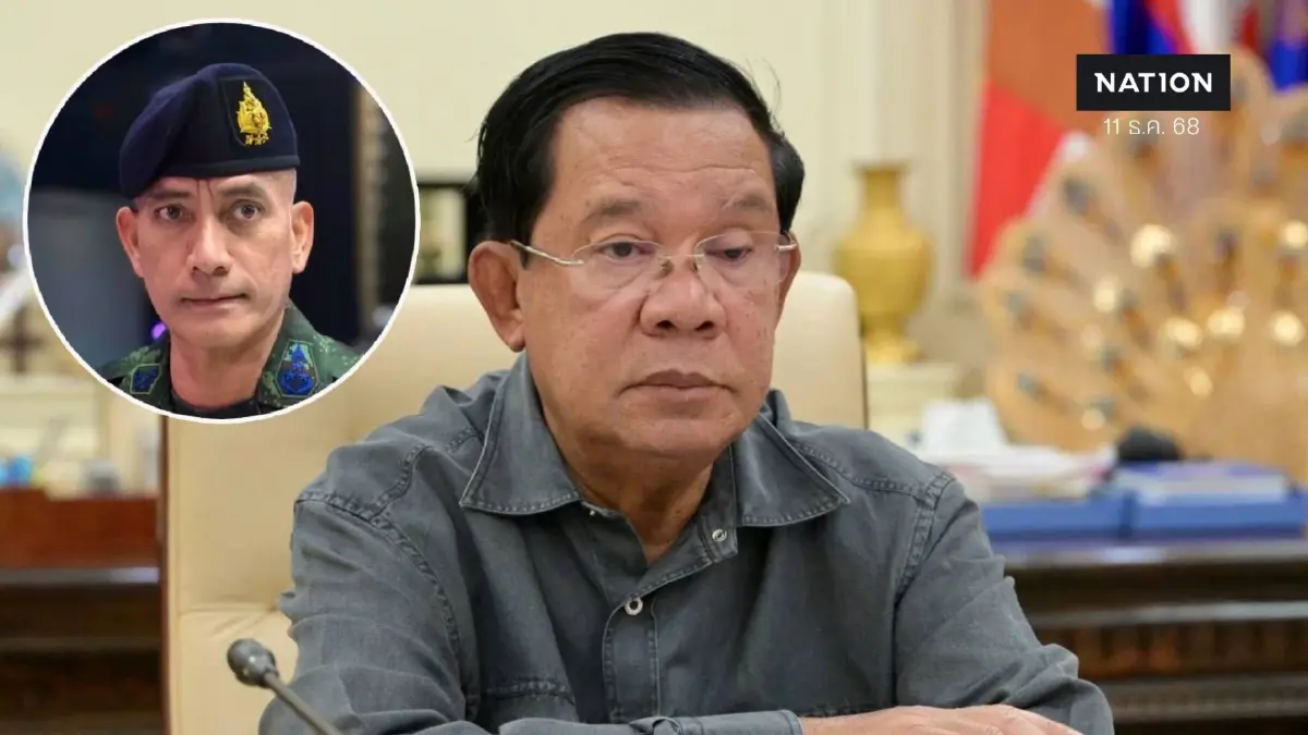 "เสธ.เบิร์ด" ฝากถึง "พ่อลูก ตระกูลฮุน" เหมือน "หมาจนตรอก" ใช้วิธี "สกปรกสันดานเดิม"