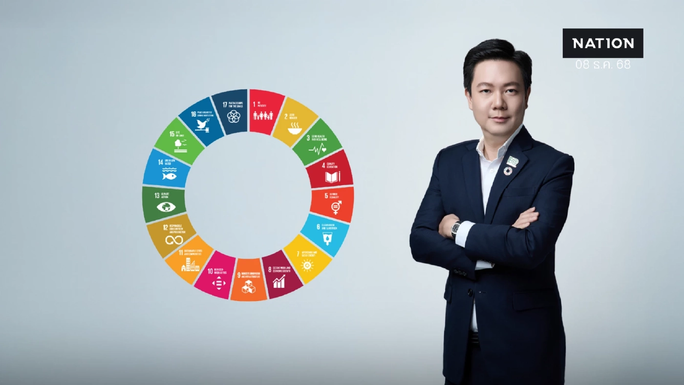 EA ยินดีกฎหมาย Climate ฉบับแรกไทย พร้อมขับเคลื่อนเศรษฐกิจคาร์บอนต่ำ