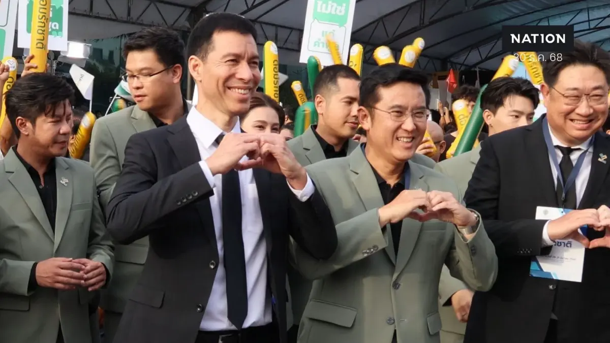 "อ.เจษฎ์" เปิดใจซบ "พรรครักชาติ" เมินพรรคใหญ่