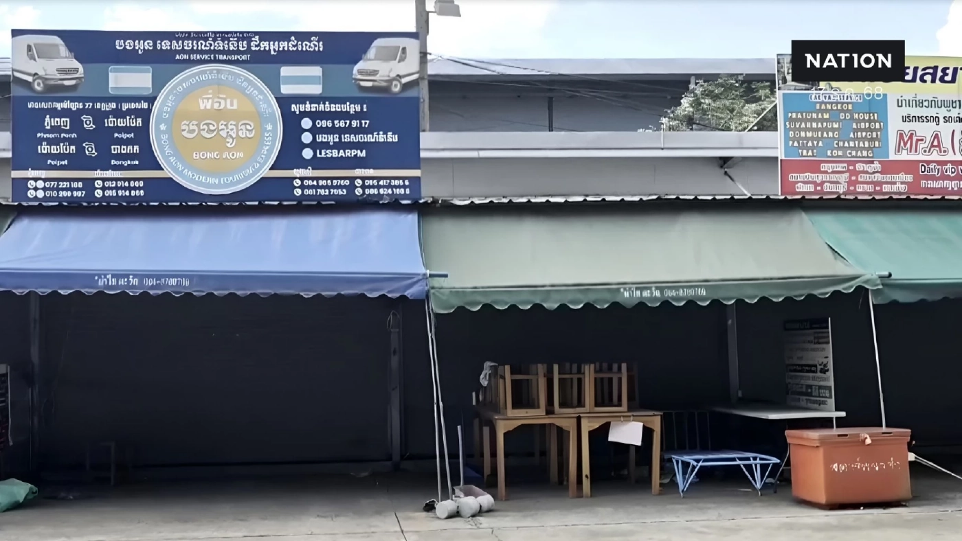 เปิดคลิป! สื่อจีน CCTV รายงานบรรยากาศ ชายแดนไทย-กัมพูชา ทุกอย่างหยุดชะงัก ปมขัดแย้งล่าสุด