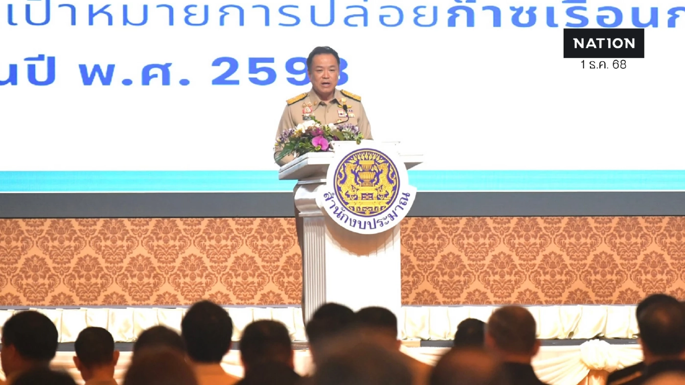 "นายกฯ อนุทิน" ทบทวนงบสร้างถนน ต้นเหตุขวางทางน้ำ "ท่วมหาดใหญ่" รัฐสูญเงินเยียวยามหาศาล