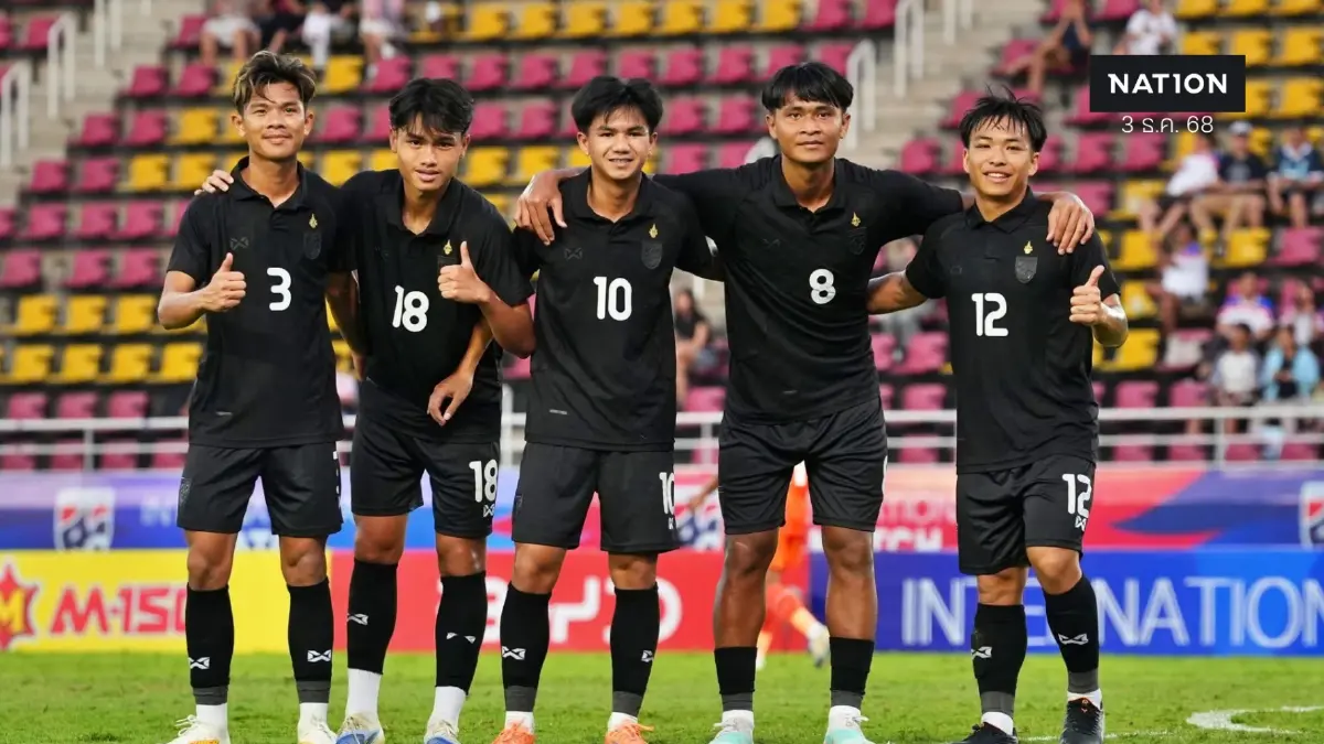 พรีวิว ซีเกมส์ 33: "โค้ชวัง" นำ ไทย U23 มุ่งเป้าคว้าชัยเหนือ ติมอร์ เลสเต